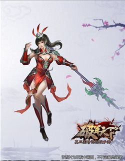 红颜祭司飒英姿（79集），女性力量的辉煌绽放