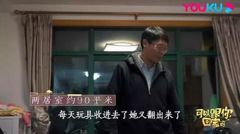 小日子网剧，探寻都市生活的微光与温情