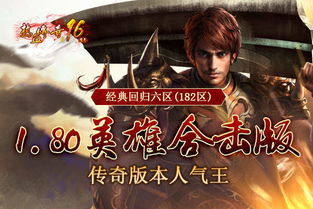 缠宫曲，余茵的传奇人生（80集深度解析）