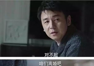 重生后踹掉渣男宠老公（80集）