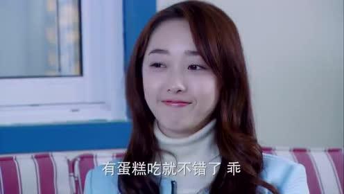 开局被赶出家门，美女总裁老婆后悔了（80集连载故事）
