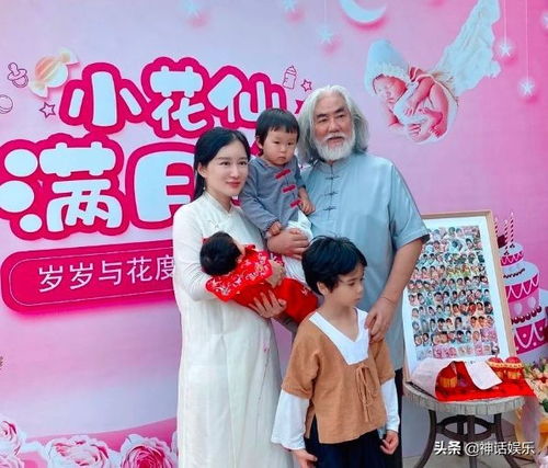 王传君，为女儿交罚款摘柿子背后的温情与责任