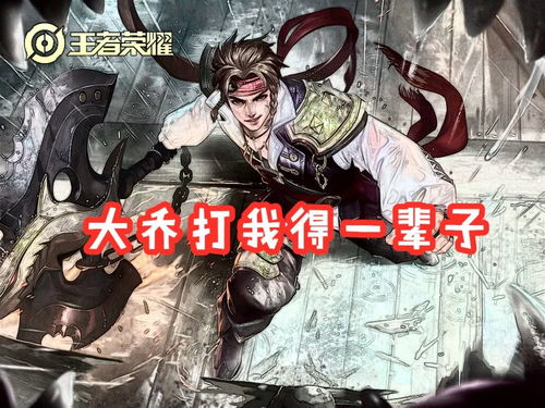 我的夫人会仙术（1-10集）