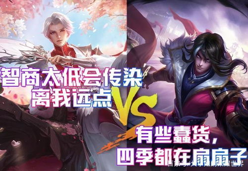 最新版君临，王宇峰的王者风采与78集精彩剧情解析
