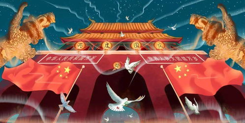 宫阙相思梦，一部跨越时空的66集史诗巨作