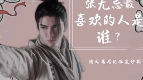 无毒不女人，深度解读女性内在力量的觉醒与成长（81集深度剖析）