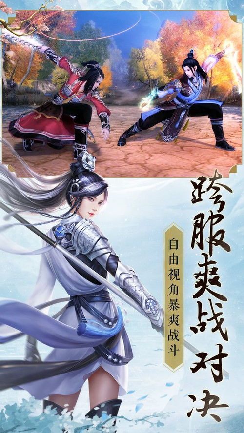 至尊仙帝，新版黄文博的奇幻之旅（第74集）