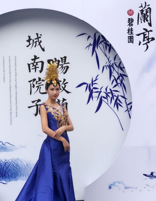 绝爱倾城，倾城绝恋的绽放与落幕（100集深度解析）