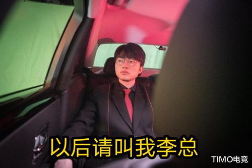 当替身后我年薪上亿（32集）