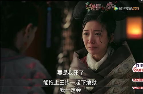 偏执凌少宠妻如命（10集剧情解析）
