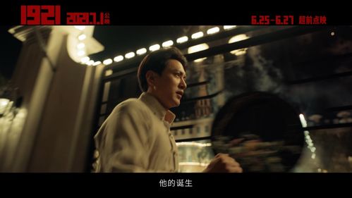 盛夏的复仇——一部热血与决心的交织（1-100集深度解析）