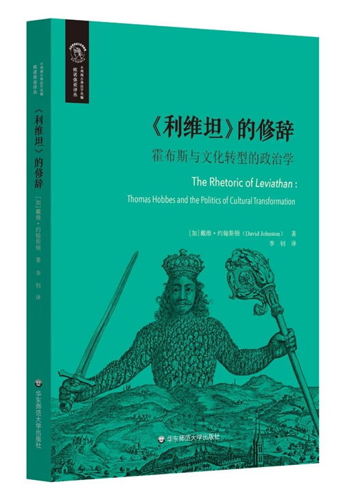 我想和这个世界谈谈（79集）(1)——探索自我与世界的交融