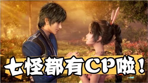 南风知君意吹梦藕花洲——一场宿命的纠缠与心灵的归宿