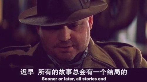 我靠一元当大佬，一场逆袭的传奇（78集剧情解析）