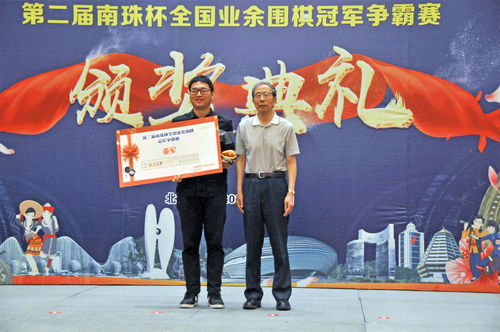 郑钦文小组赛阶段大放异彩，收获743万元奖金，实力与智慧的完美结合