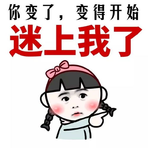 媒体，好好理个发不该那么难