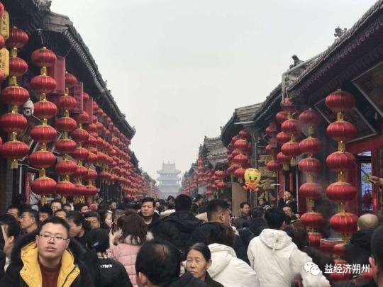 拜见长公主，华灯初上的传奇之旅（80集）