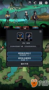 风起，一部跨越时空的99集史诗巨作