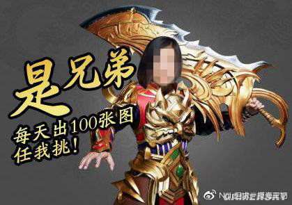 新纪元，至尊神龙（100集）的奇幻之旅