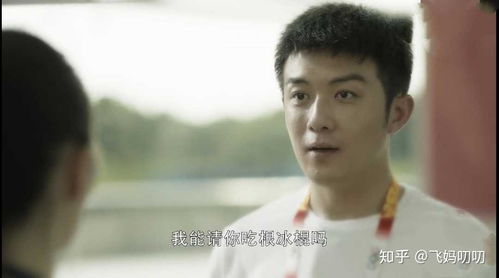 佳许末至（第121集），探寻未知的奇迹
