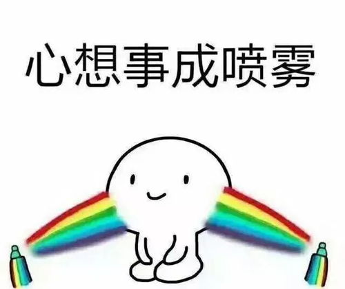 三个哥哥偏要宠我（80集）之爱的环绕