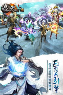 弹指遮天，一部震撼人心的80集巨作