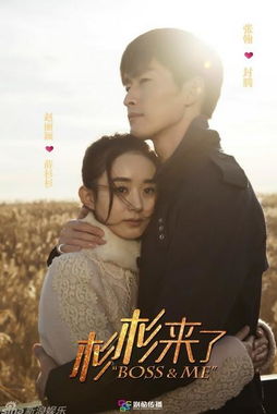 祁总请勿跪，温小姐的心已碎（83集剧情概述及感悟）