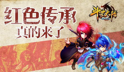 绝世小医神，传承医术与智慧的传奇