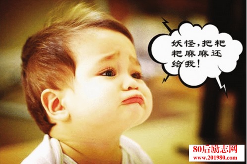 陆总，别再伤害孩子了，孩子真是你的