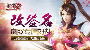 至尊神医归来（100集），医术与荣耀的传奇故事