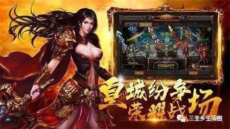 逍遥赘婿战神，荣耀归来与命运博弈