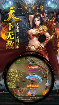 绝世龙医，医术与智慧的传世传奇