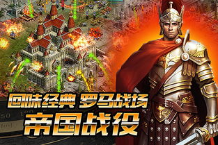 新纪元下的狱龙，86集深度解读