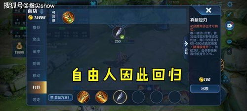 最强打公王（第1-100集）深度解析