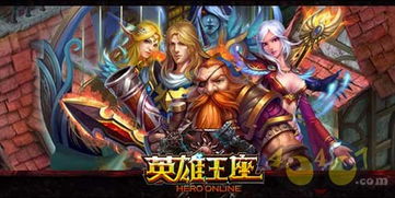 怒火龙王（第104集），冲突与觉醒的交织