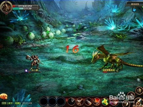 威震四海，一部史诗般的72集巨作