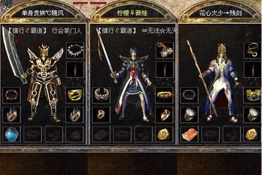 伏龙，深度解读一部传奇的99集史诗巨作