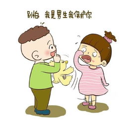 离婚后萌宝和三个大佬哥哥宠翻我（90集）