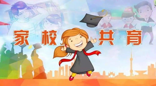 哎呀！我不是继承人（80集）剧情深度解析与感悟