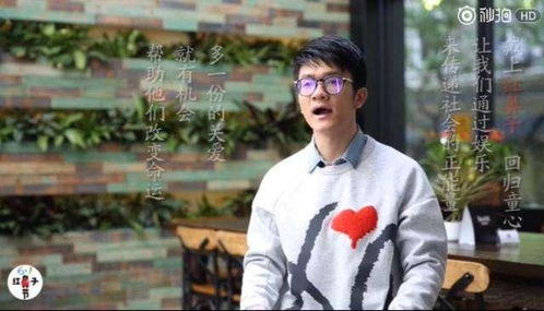 发型师晓华的非凡三日，一个半小时的睡眠挑战