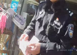 男子约万元现金当街边走边撒，一场引人深思的荒诞现实