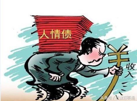 博主观察下的农村人情味变迁，越来越淡的现象与思考
