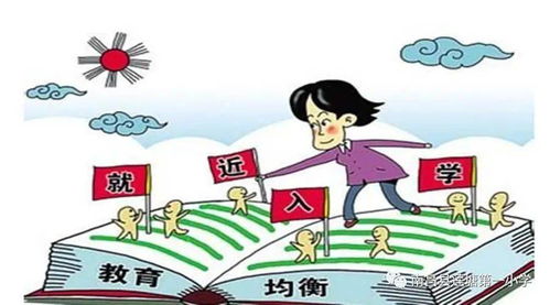 成都卫健委辟谣推广教育培训，真相与公众利益的双重守护