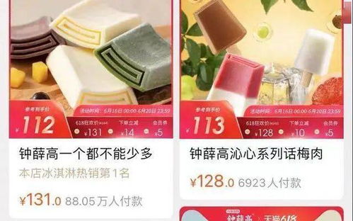 免费送面背后的网红回应，环保理念下的无餐具选择