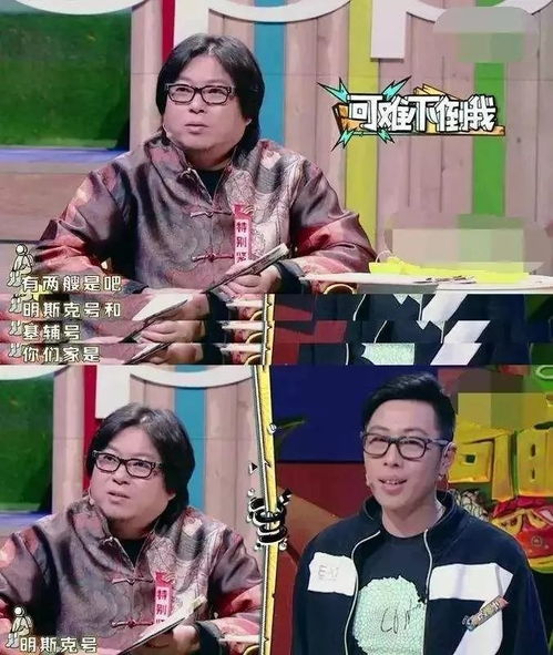 我真不是富二代——林琦婷的成长故事（第71集）