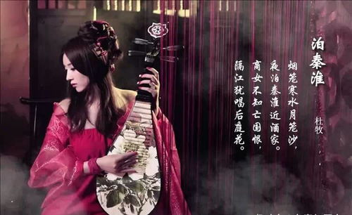 寒门狂士，唯我风流（101集）