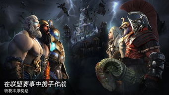 惊世战神，一部震撼人心的史诗巨作（74集全解析）
