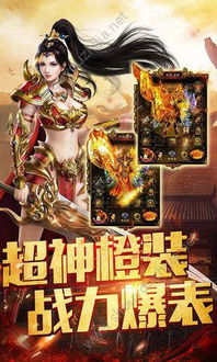 无双战皇，荣耀与冒险的史诗之旅（100集深度解析）