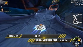 最强闪婚，吹过的牛都实现啦（97集）