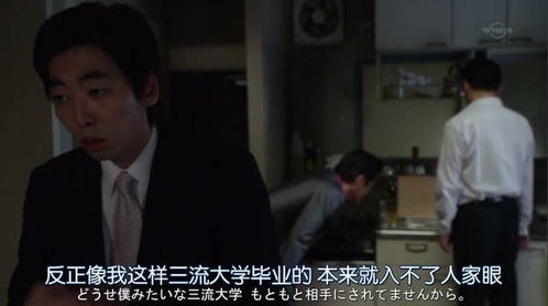 前妻大佬惹不起（77集）剧情深度解析与人物探讨